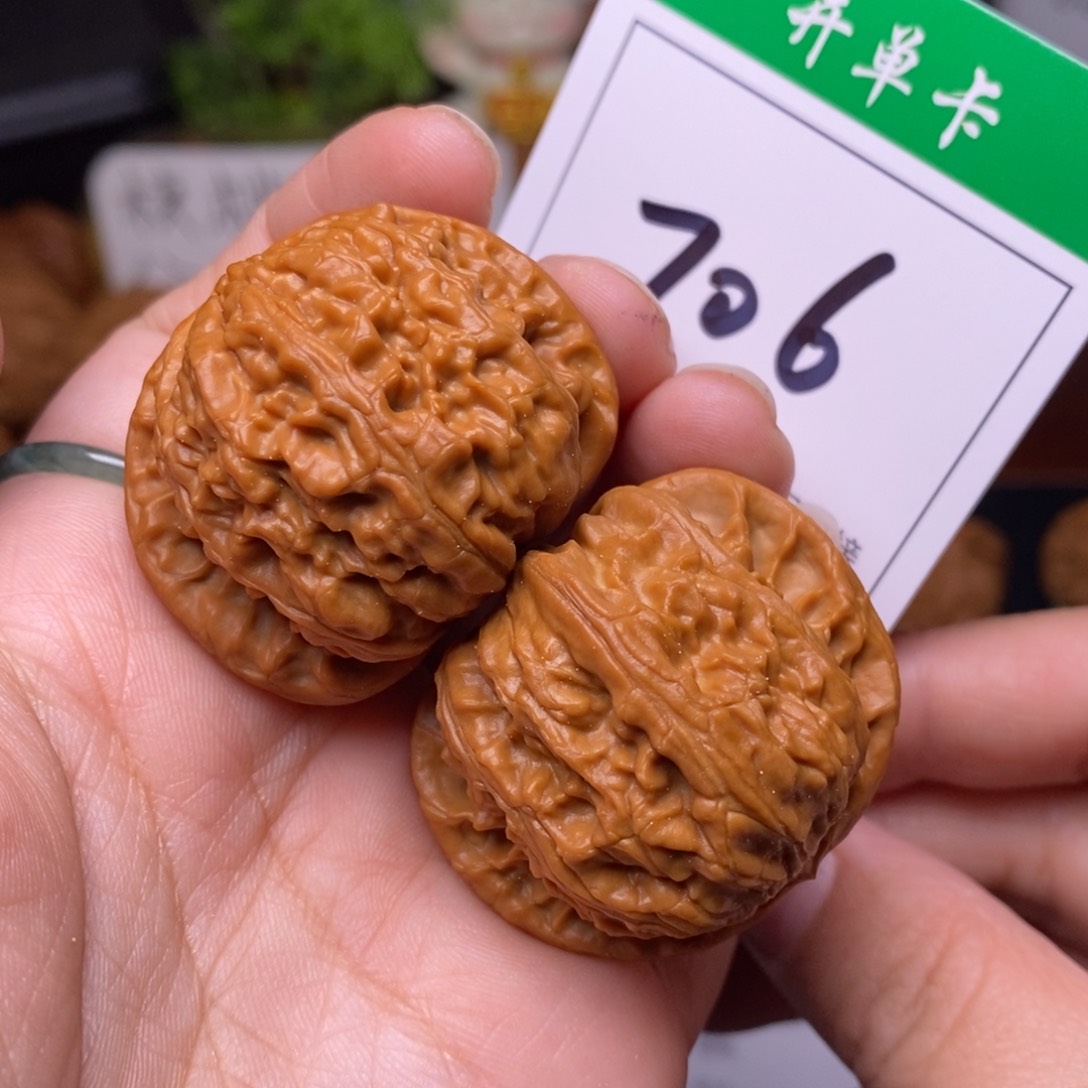 把件文玩核桃706白狮子3.9