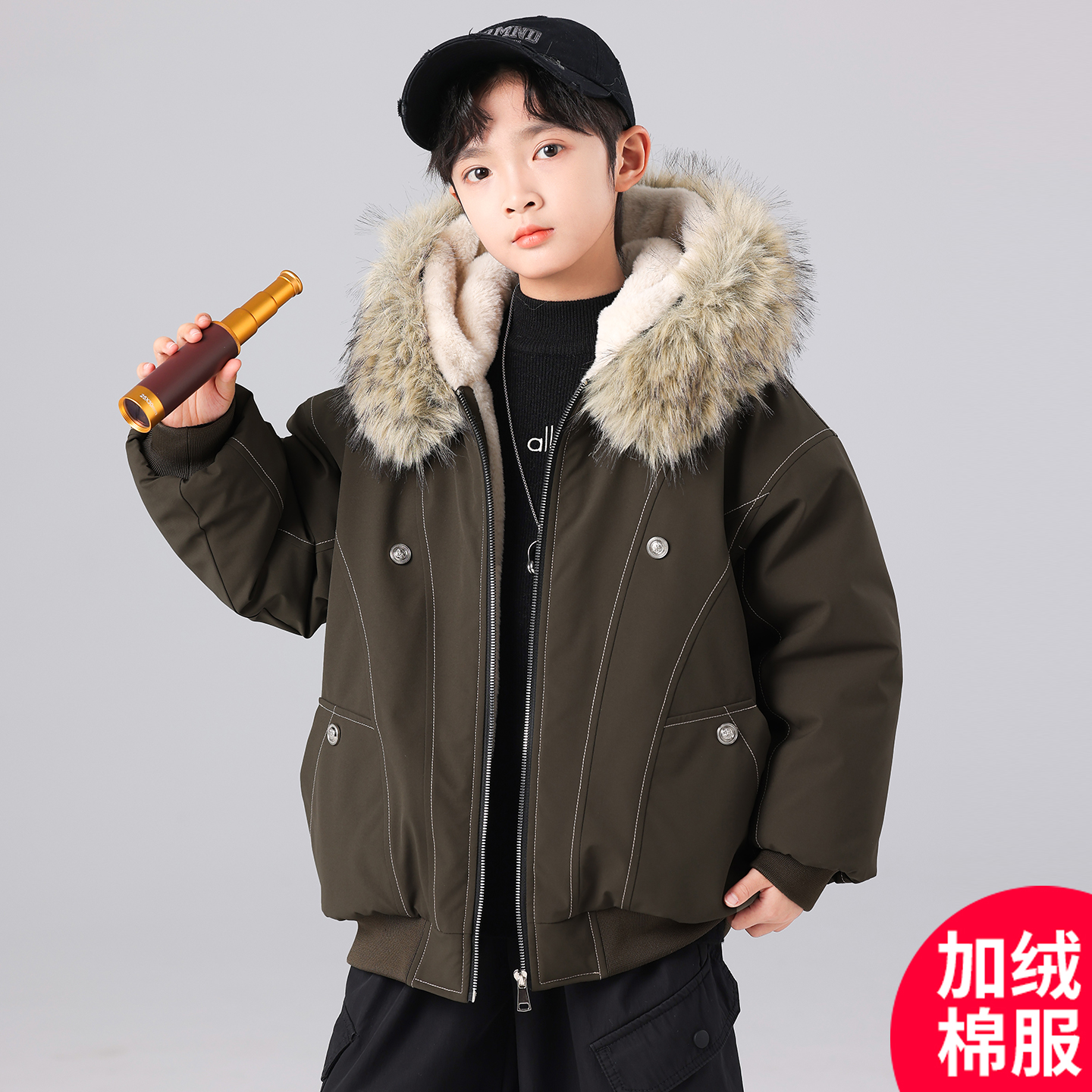 男童冬季棉服2025新款加绒时髦中大儿童网红酷帅潮D5065