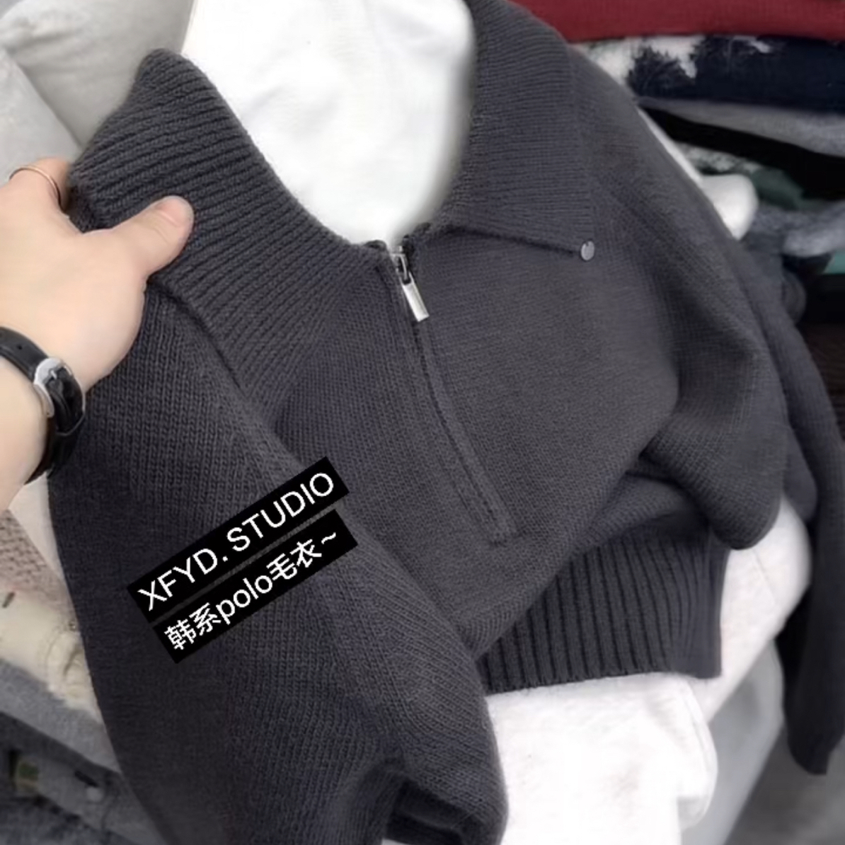 小朵家XFYD. 新品#D8175高级灰polo翻领 半拉链毛衣