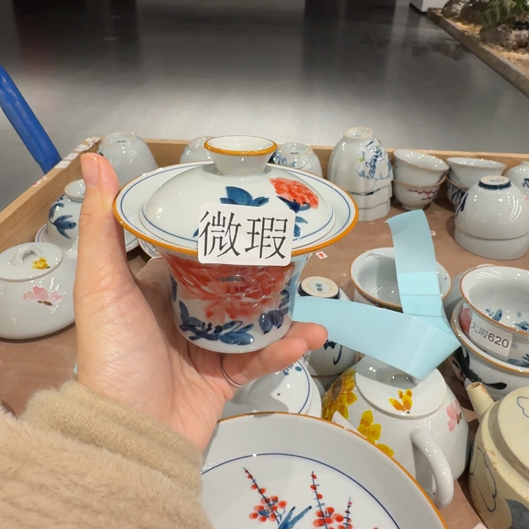 釉下手绘茶具微瑕