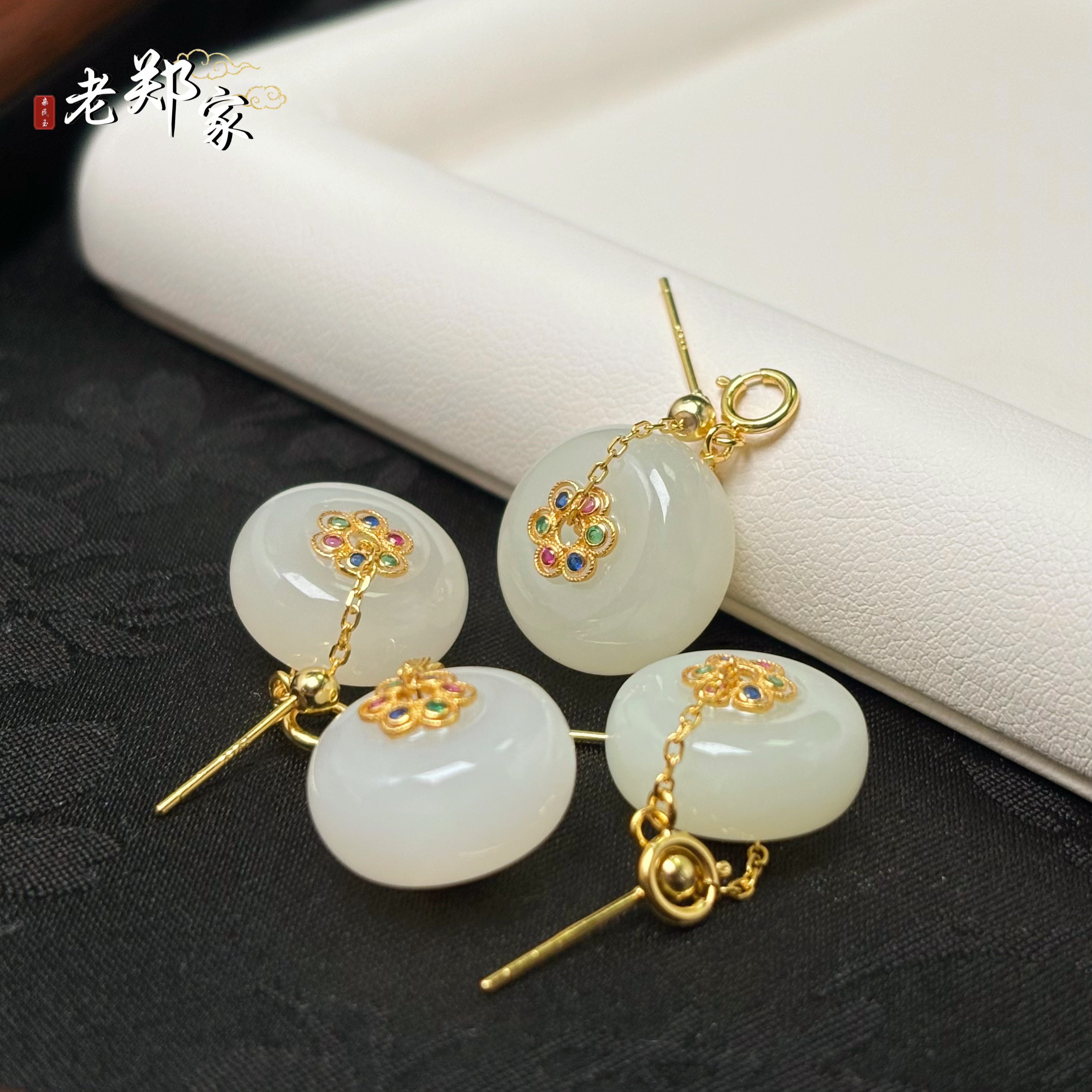 【老郑家】925银镶和田玉平安扣挂件 3192-2 多样性发一件约15*7mm