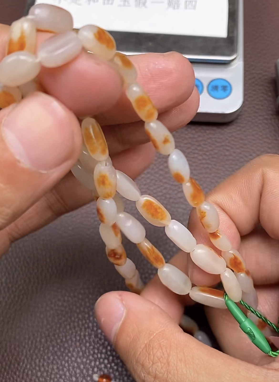 p2.13和田玉挂件多样性拍一发一未镶嵌151