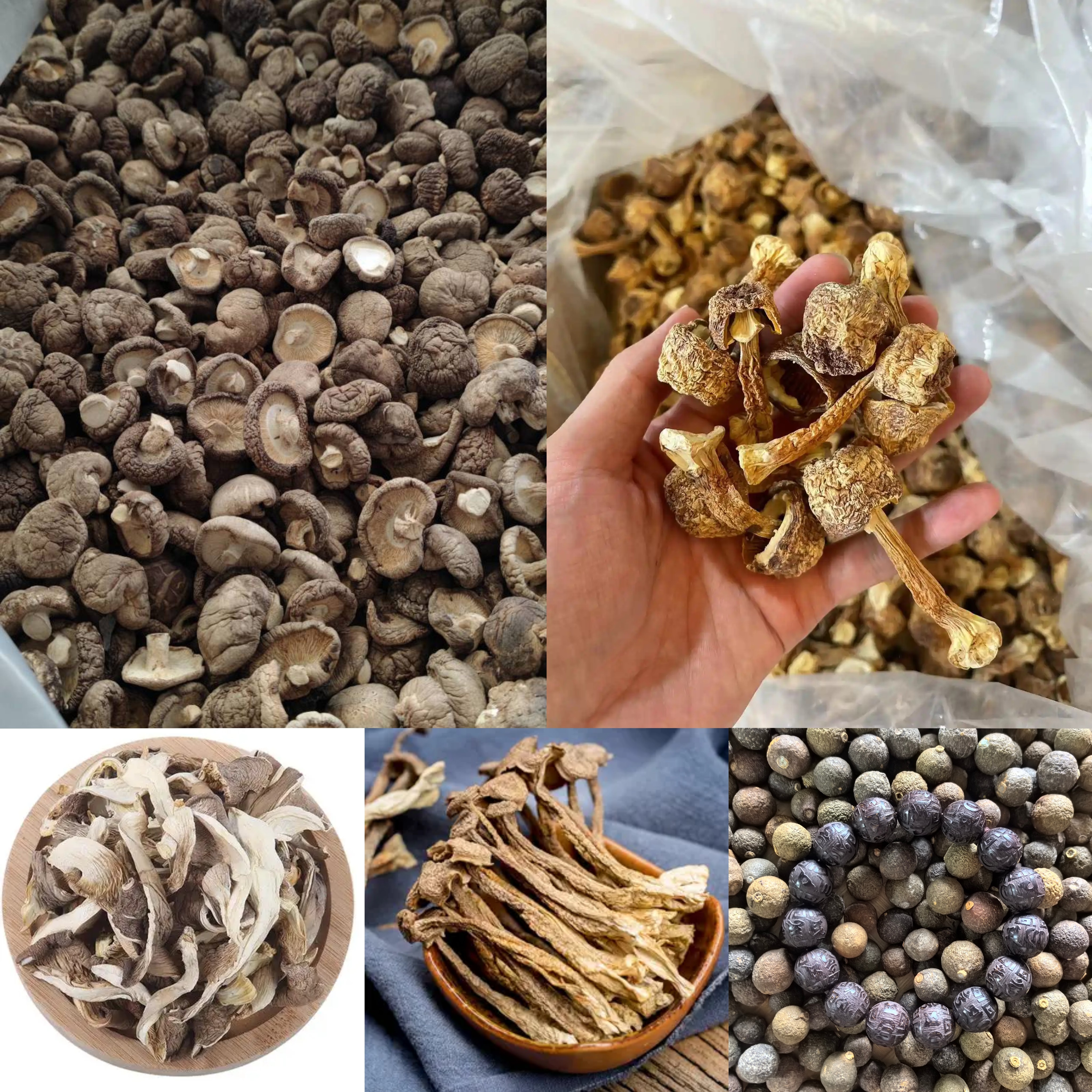 【阿龙专属土特产170】重量27g