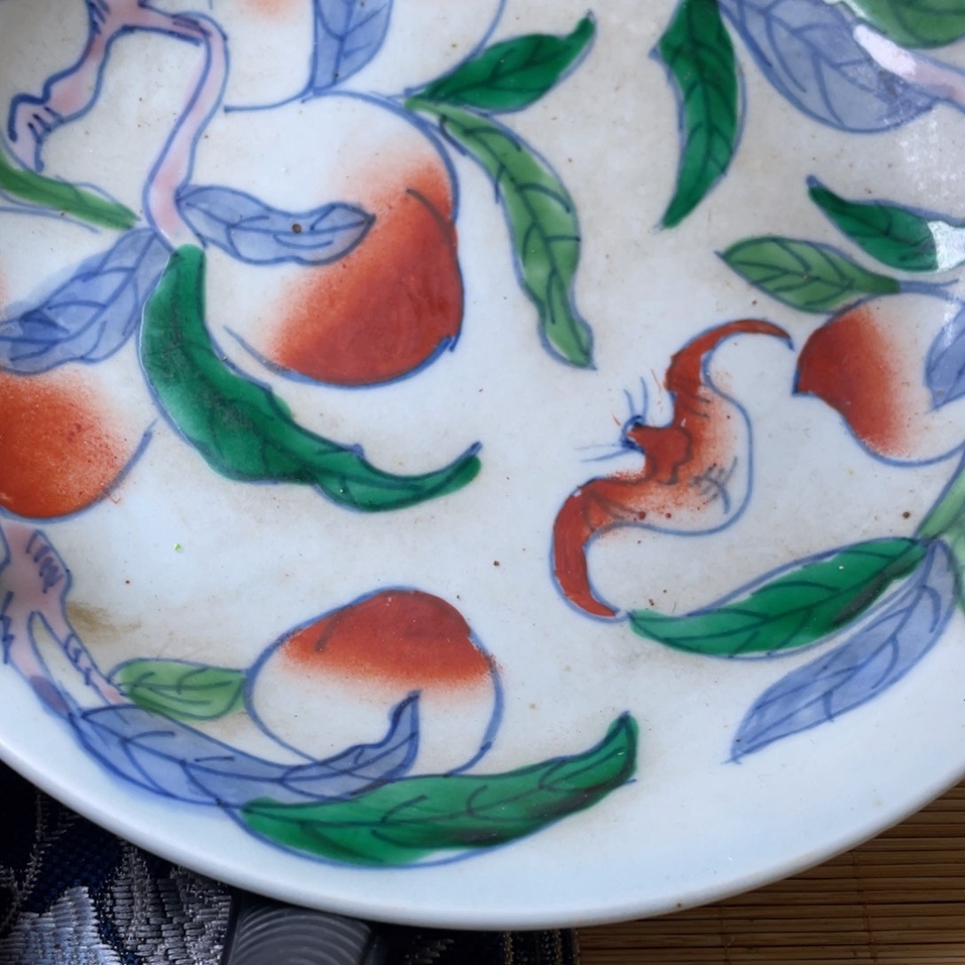 精品好物包邮到家