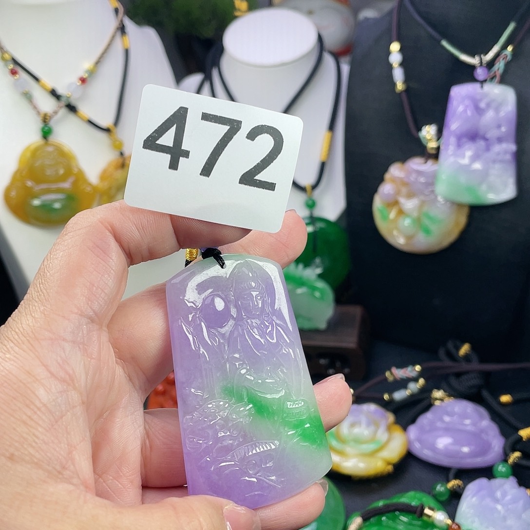 翡翠未镶嵌吊坠(赠链)
