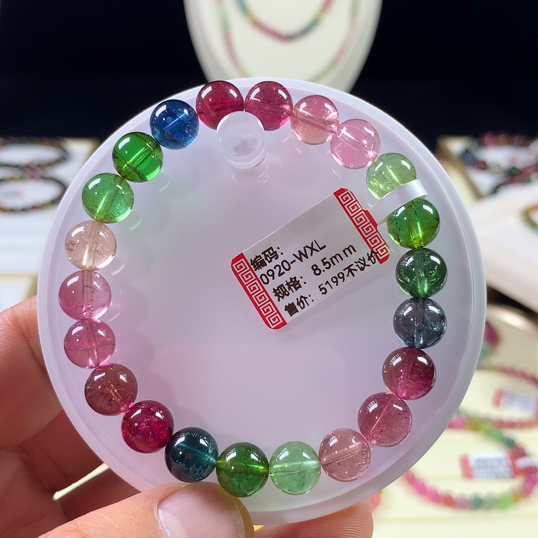 碧玺手链未镶嵌碧玺手链