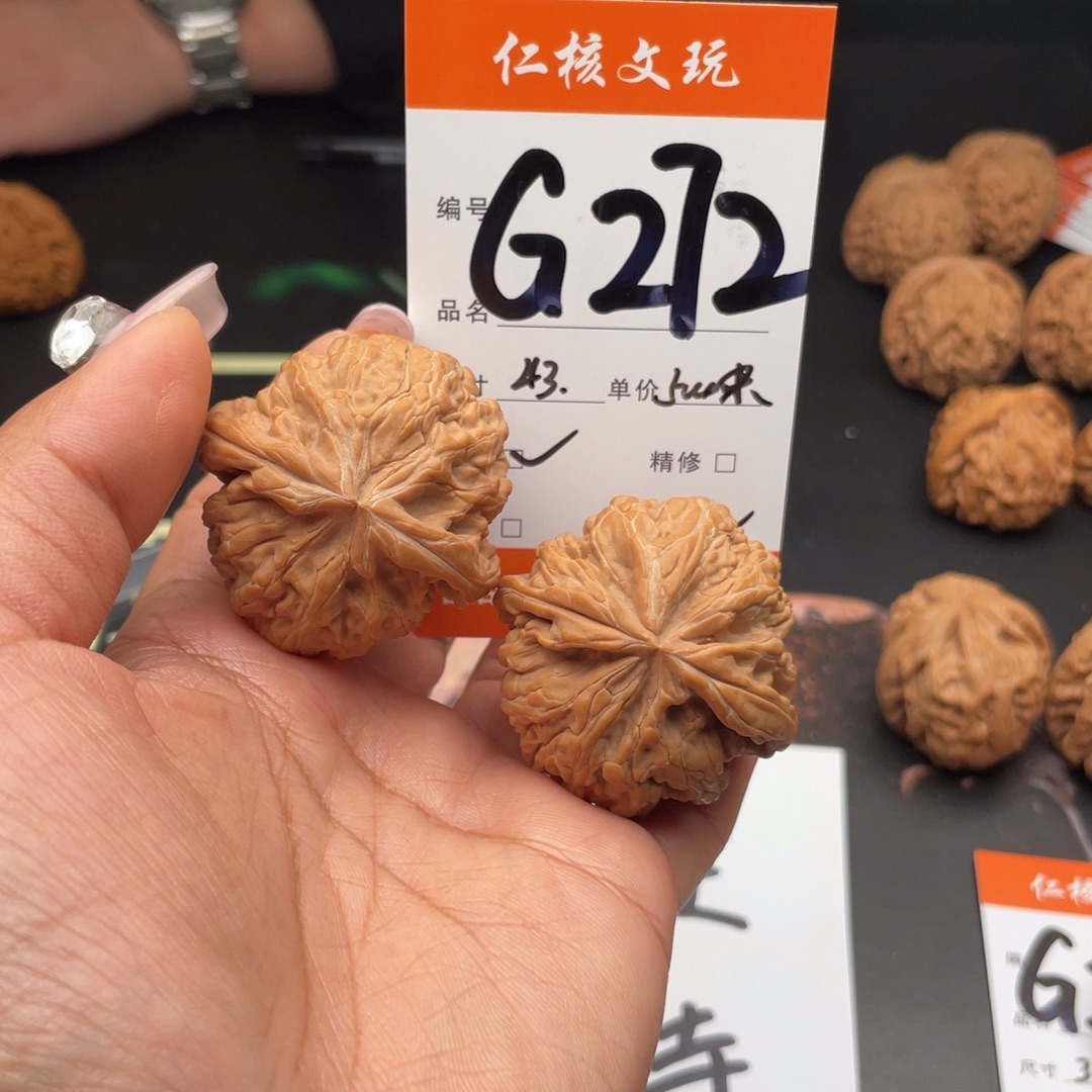 眼***灭把件文玩核桃43尺寸红锦鲤