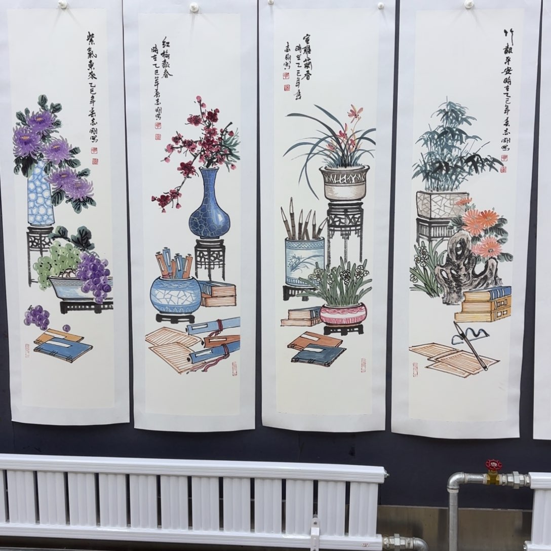 国画郭志钢李欣主播