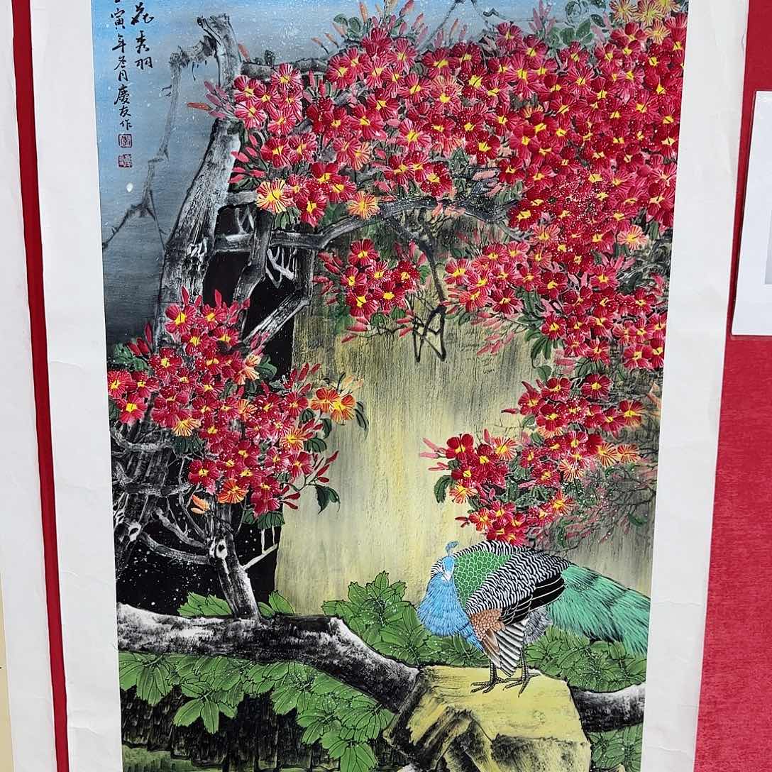 国画红皮书指出该公司