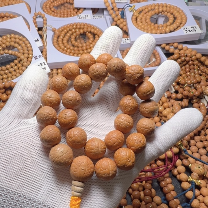 凤眼菩提手串尼泊尔