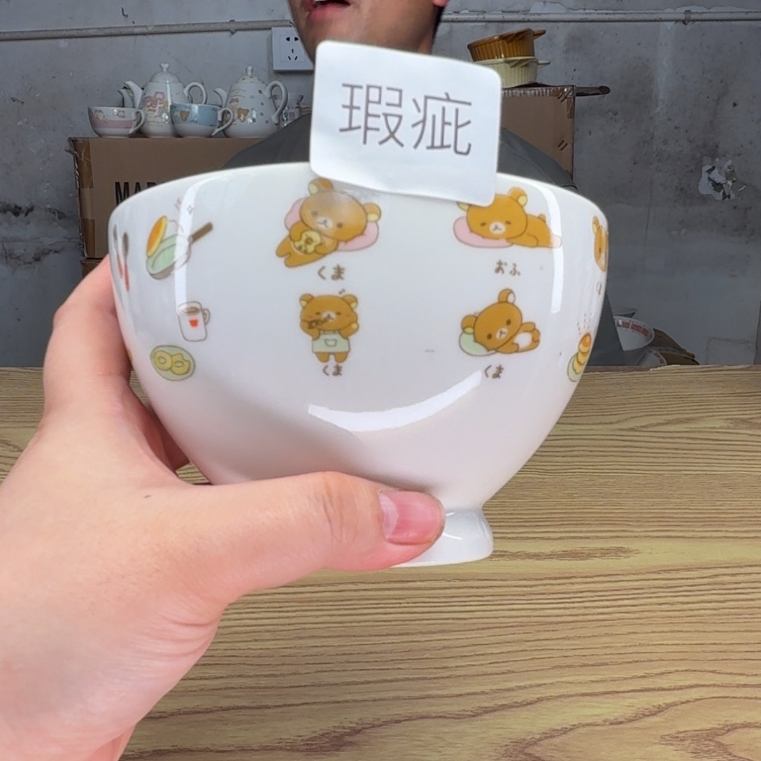 瓷片这个世界都是微瑕