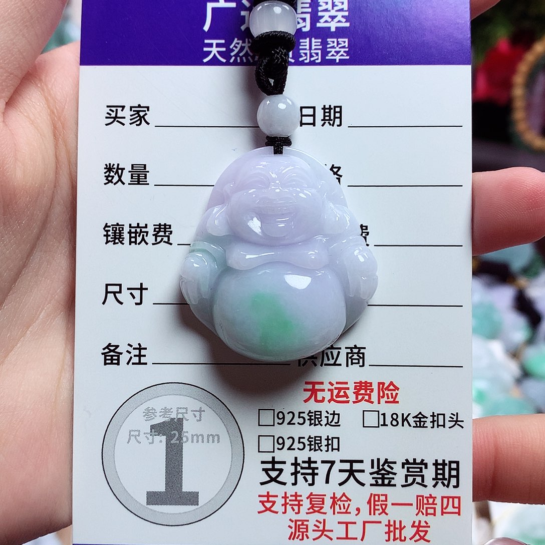 翡翠未镶嵌颈饰佛公16