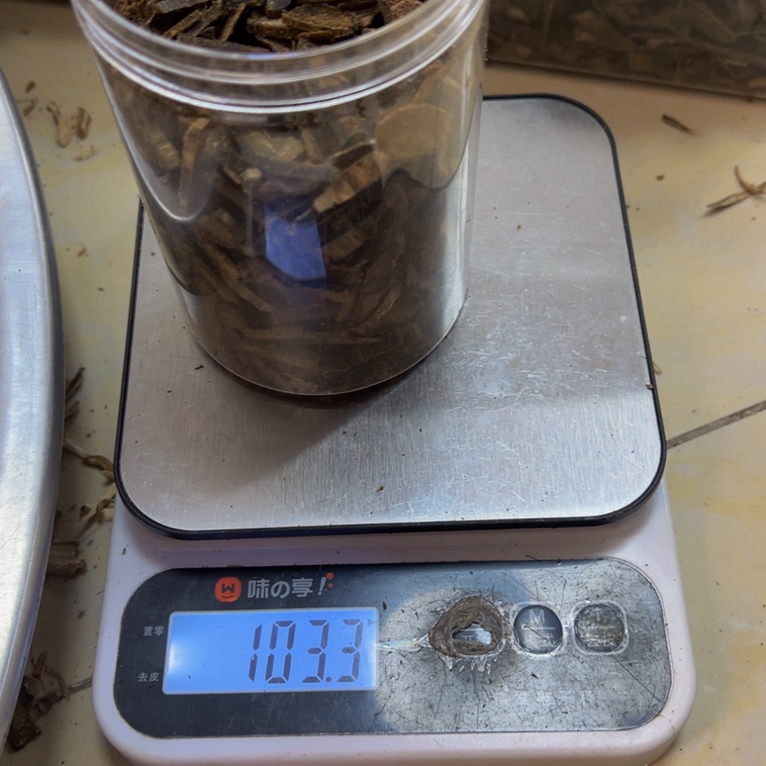 沉香沉香碎屑木屑碎料