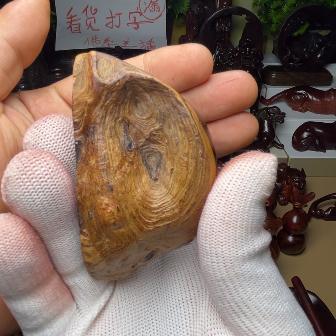 檀香紫檀（小叶紫檀）
