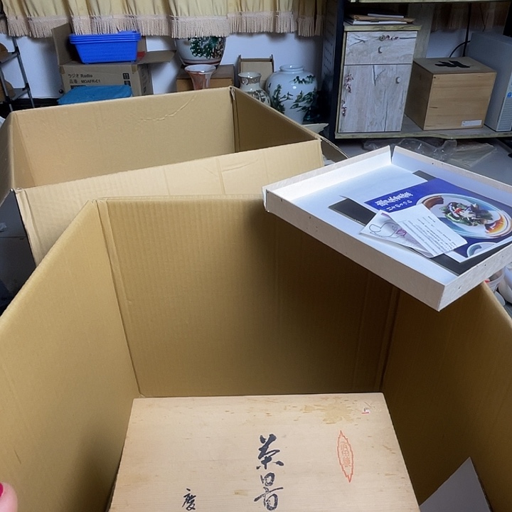 啦***啦诚意古瓷满28包邮