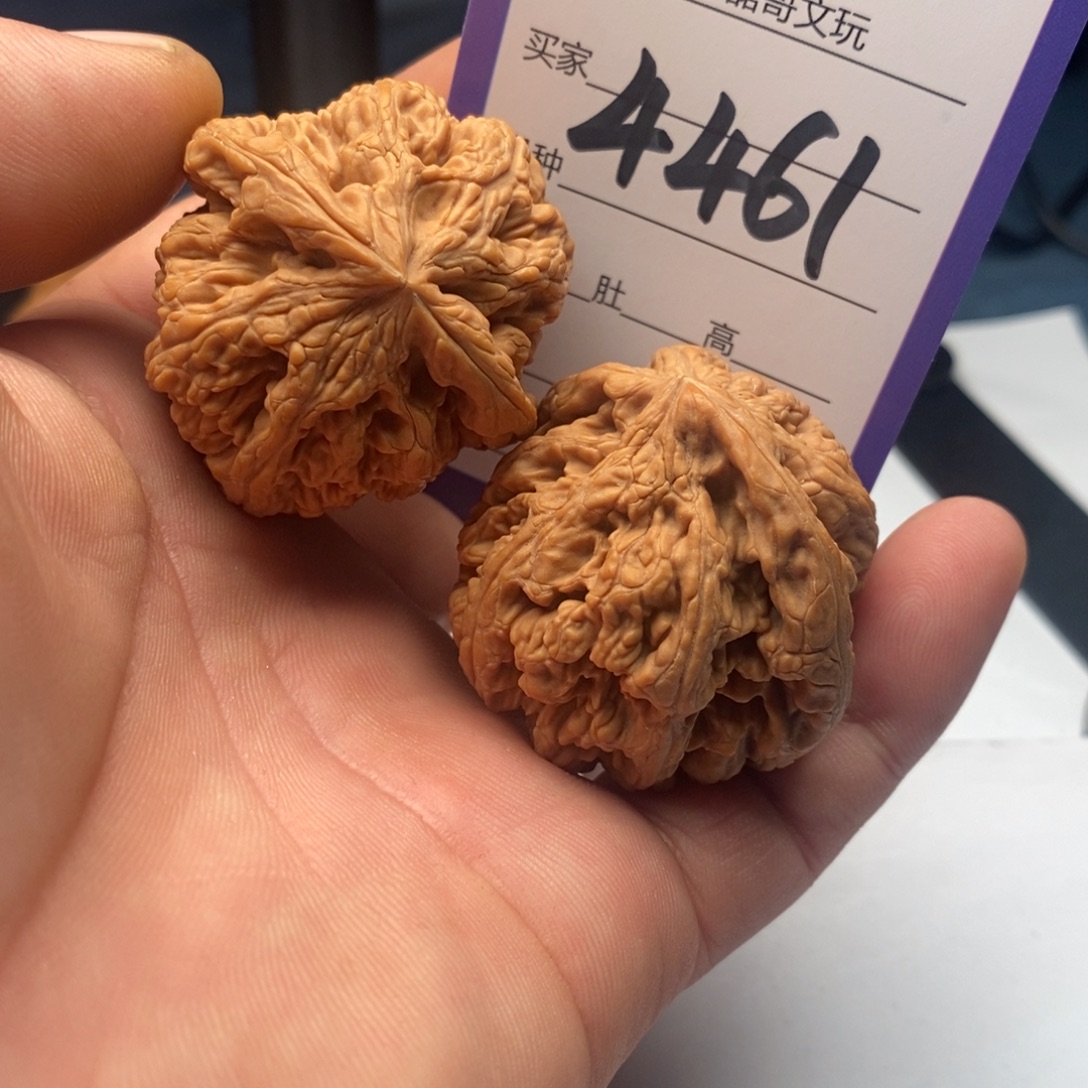 文玩核桃吊坠4461