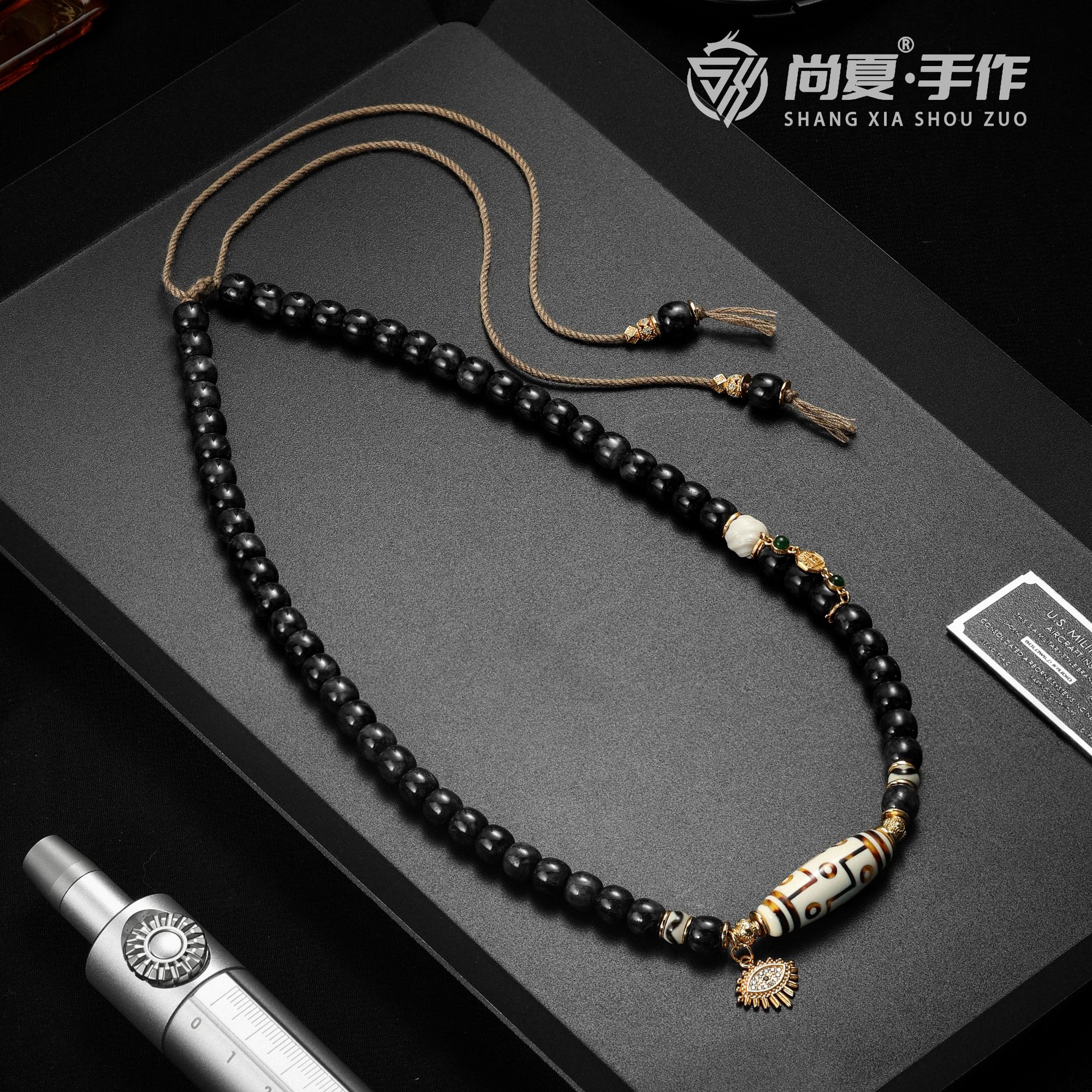 尚夏【翡系列】7MM缅料全品乌鸡翡翠锁骨链设计款