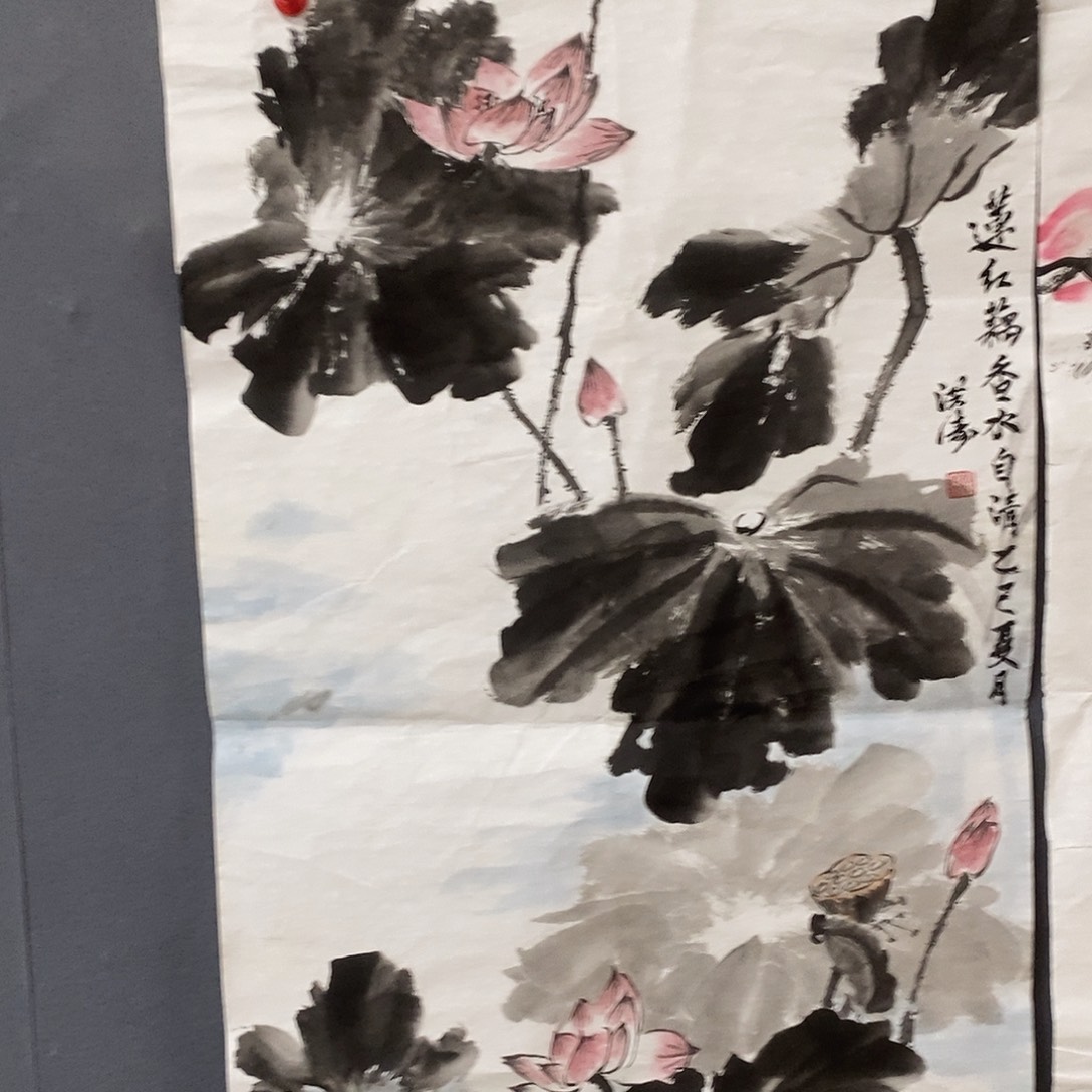 绘画平价书画姚洪涛50/100