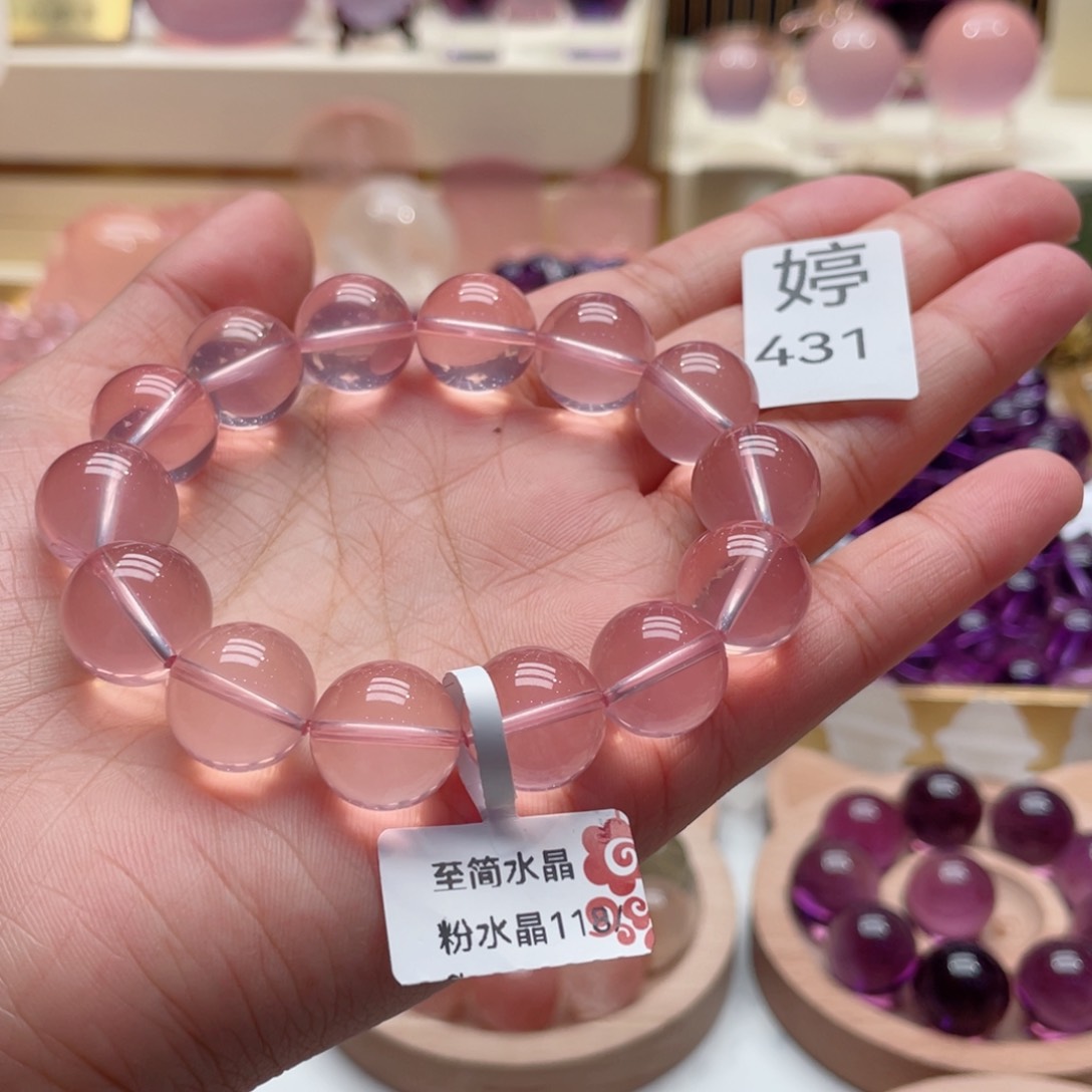 水晶手链未镶嵌木***?14