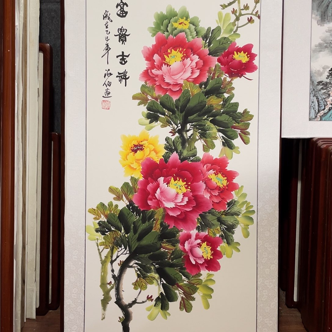 国画带框尺寸63*123厘米