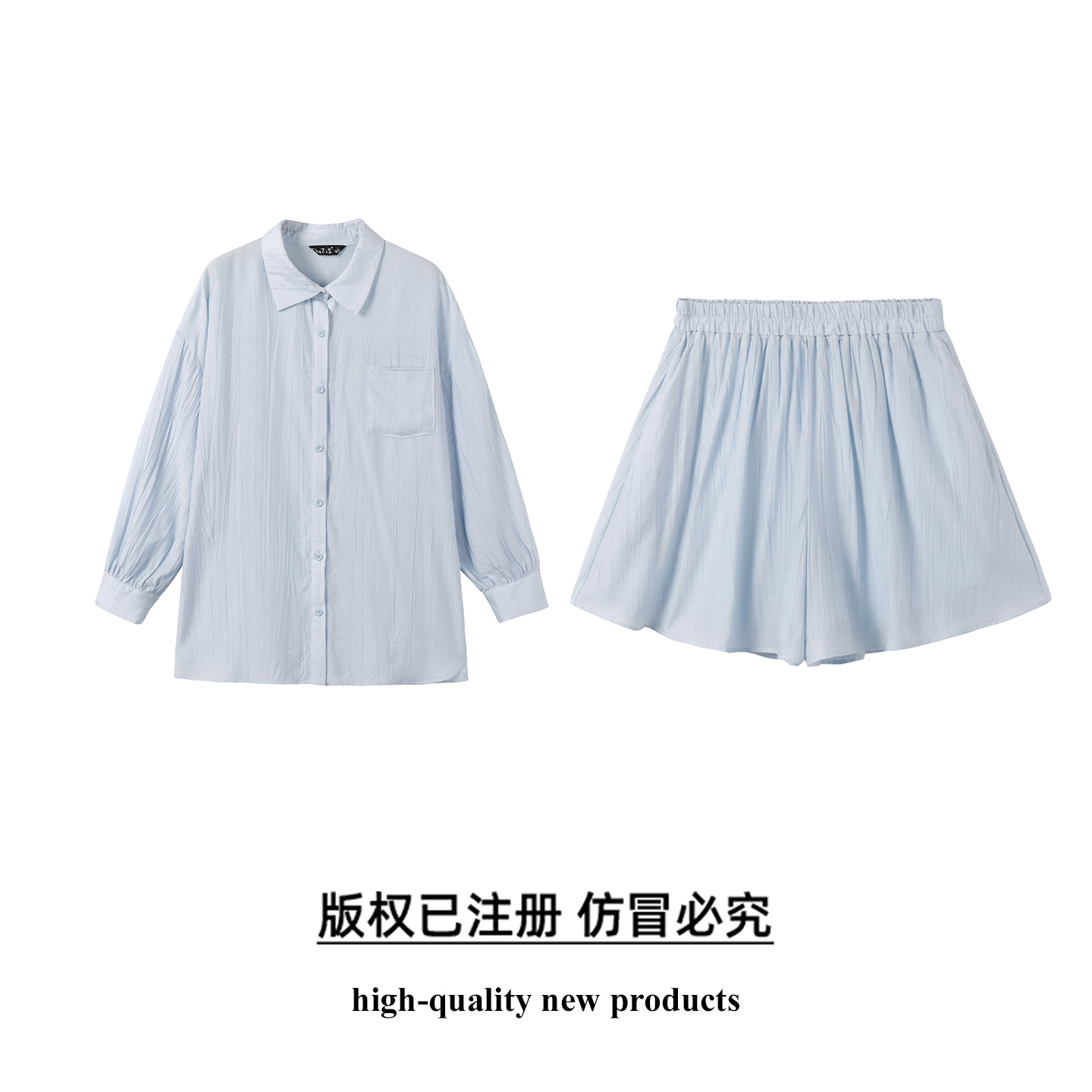 奢姿大码女装2025夏季气质POLO领三件套胖妹妹松紧时尚简约套装