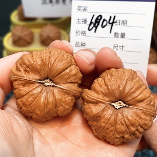 文玩核桃把件40全品南瓜6904