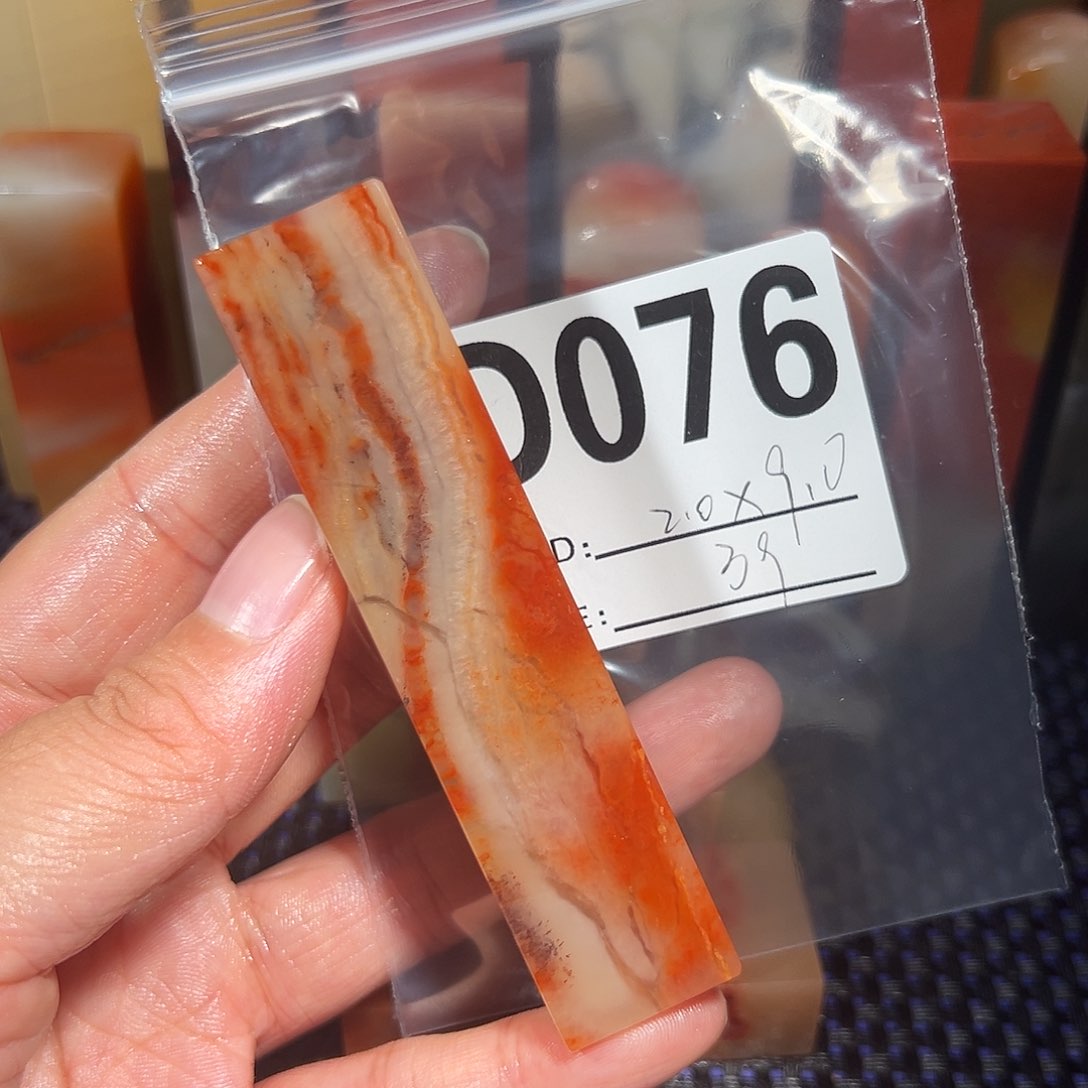 【闪购商品】寿山石印石老挝石