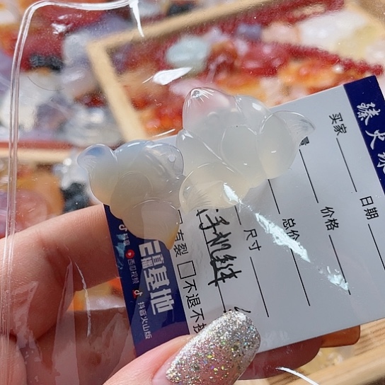 玛瑙/玉髓吊坠(赠链)未镶嵌天**翼