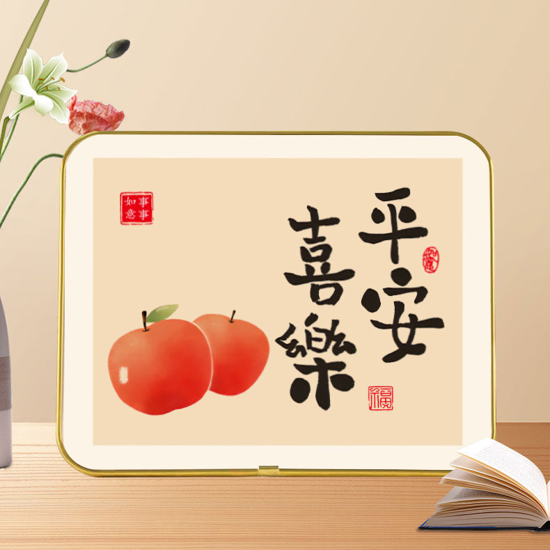 FL08平安喜乐客厅玄关入户门餐厅挂画祝福INS风装饰画