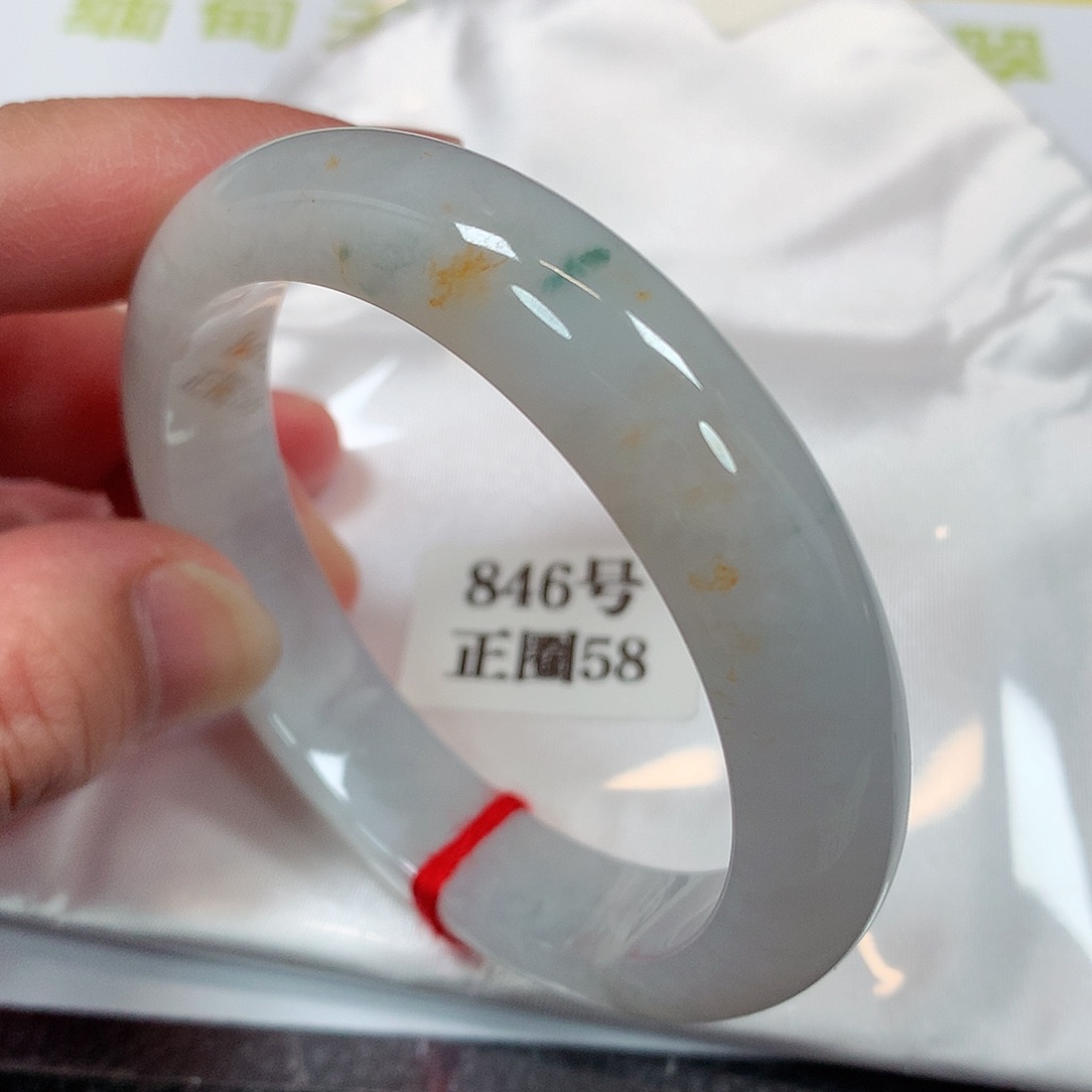 【闪购商品】未镶嵌手镯翡翠846号