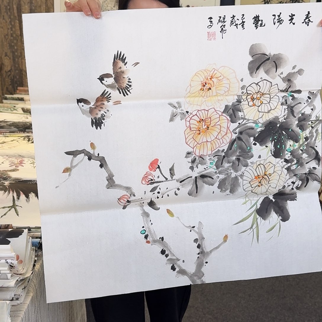 纯手绘国画作品好看斗方