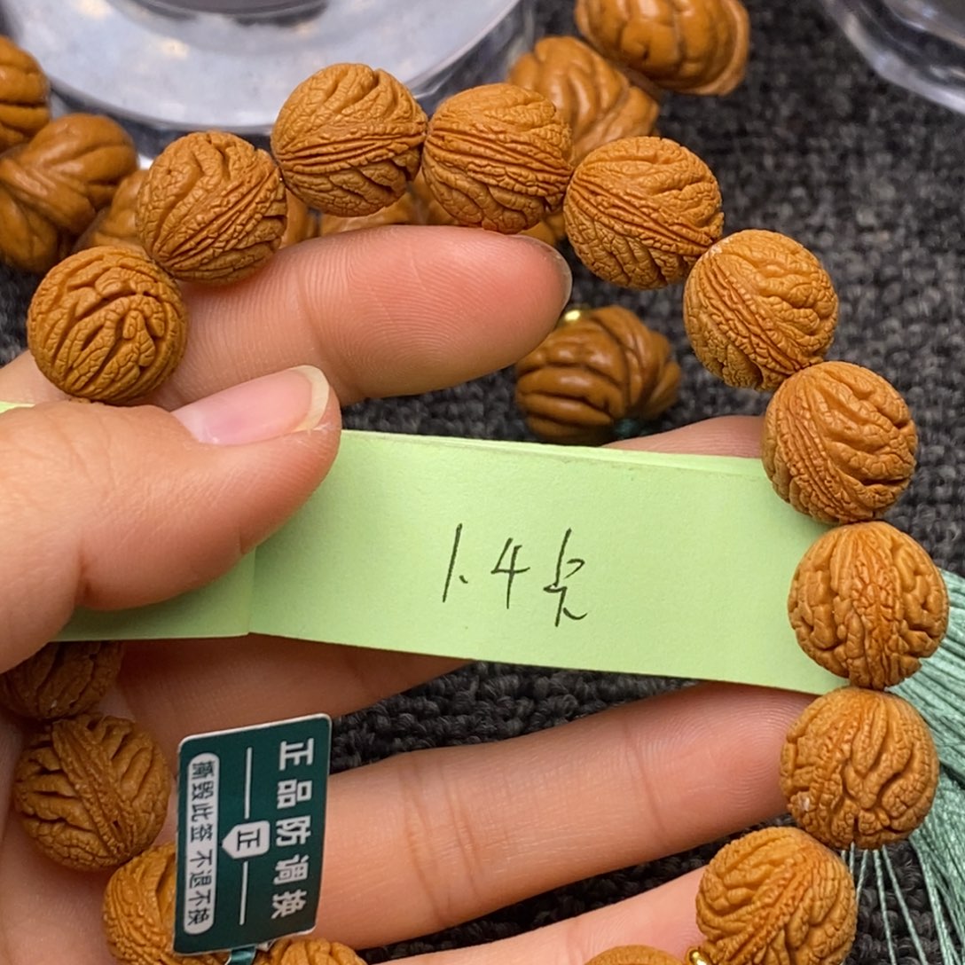 秦岭山脉龙纹桃核 17