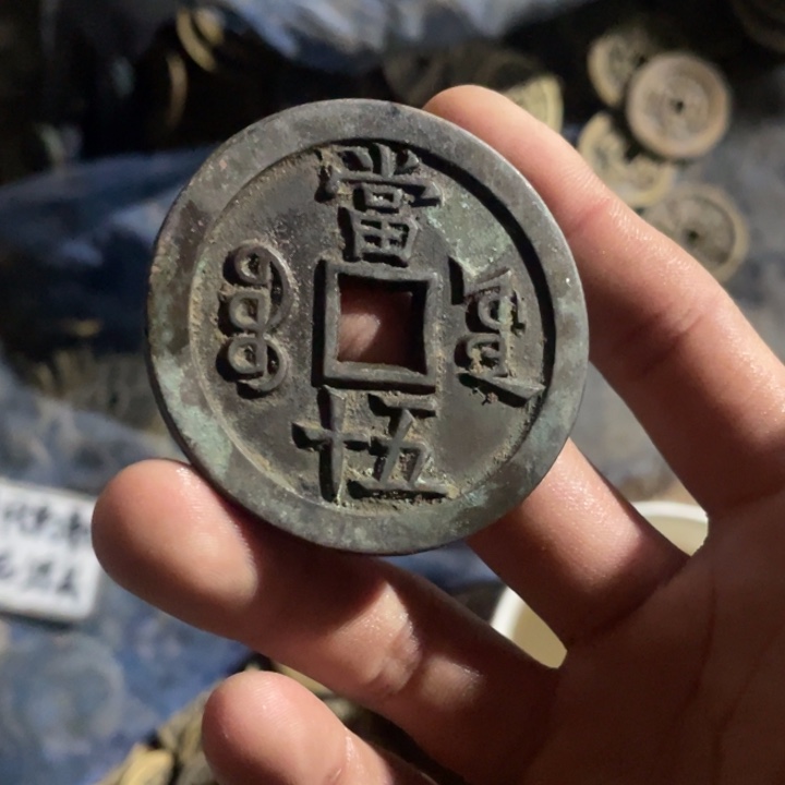 铜现代仿制工艺品