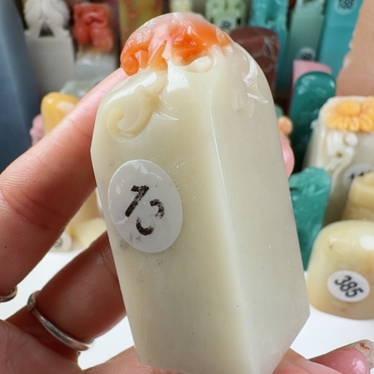 青田石印石可****)印石章料……