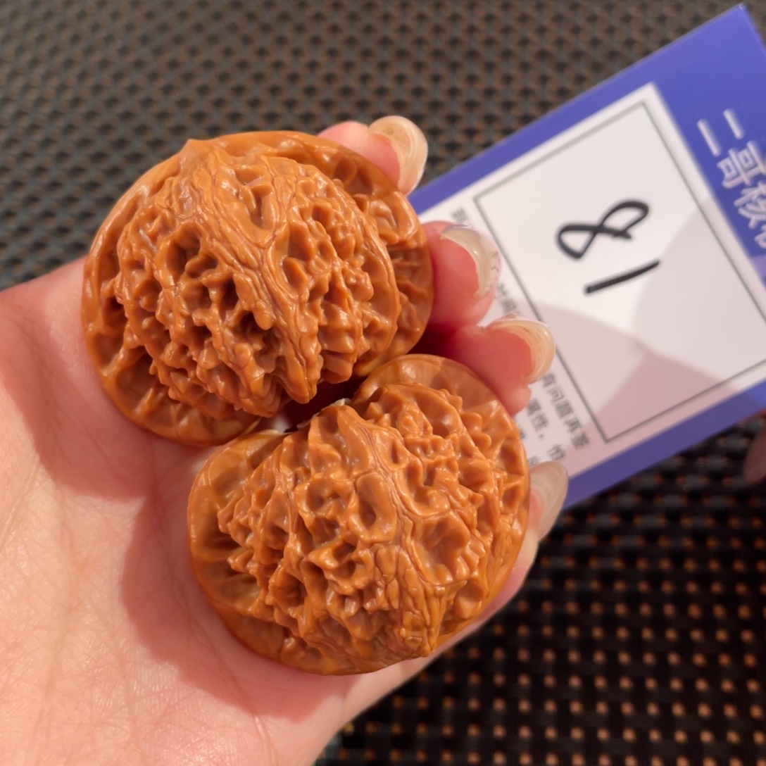 文玩核桃把件81号42尺宫灯