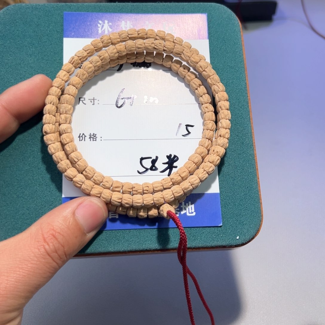 柏香籽/百香籽吊坠