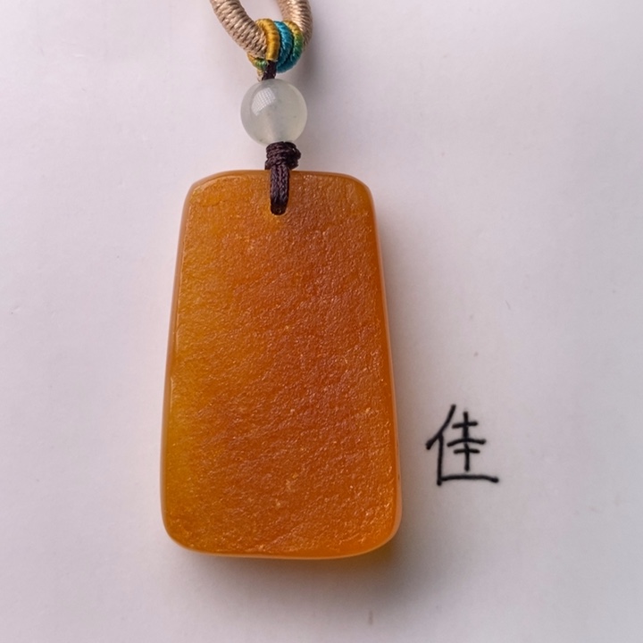 琥珀裸石未镶嵌天然