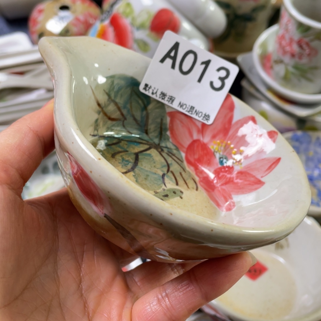 醋碟景德镇高温陶瓷88888