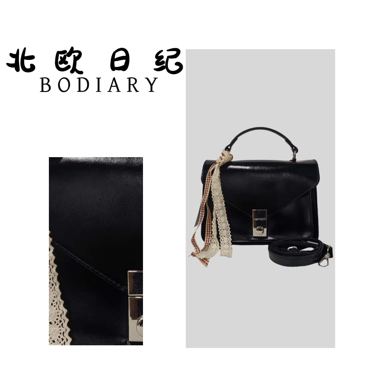 北欧日纪6702-经典百搭时尚洋气斜跨手提包包