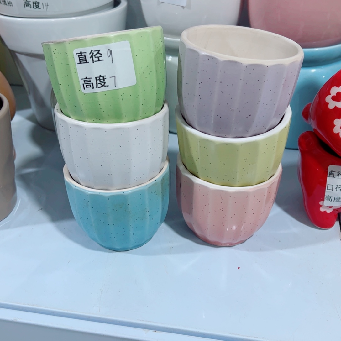 有孔，陶瓷花盆满10米包邮发货