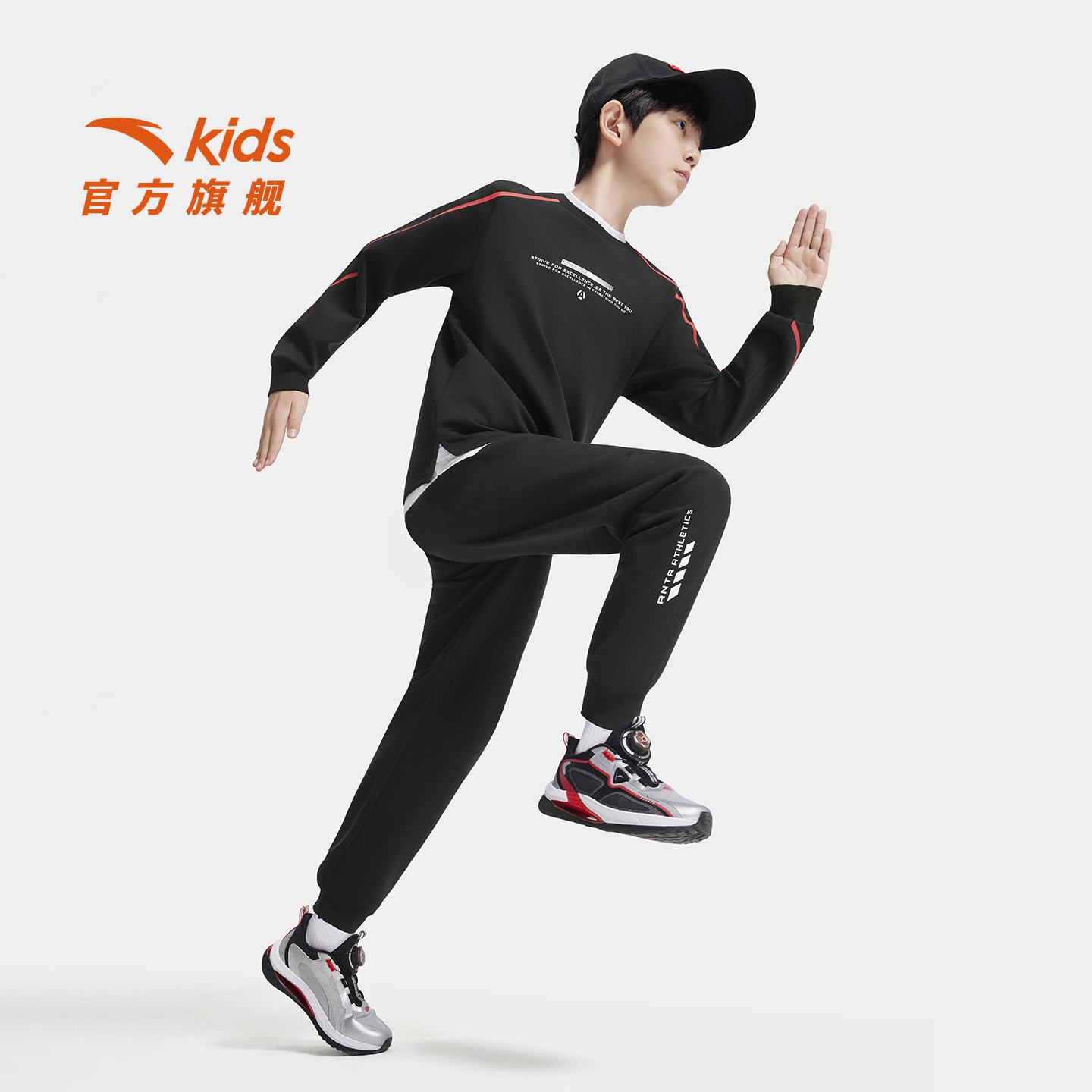 安踏儿童男大童针织运动长裤2025新款舒适青少年弹力运动卫裤7711