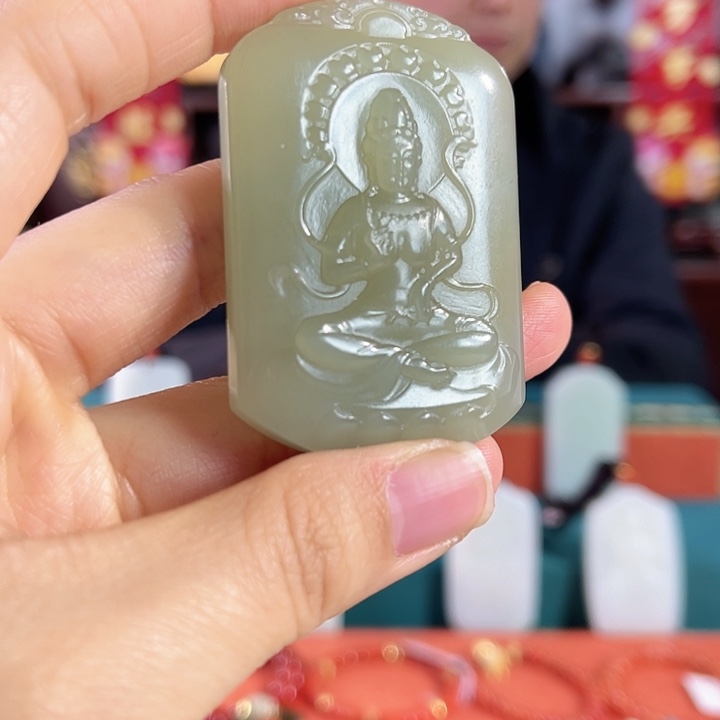 和田玉吊坠未镶嵌