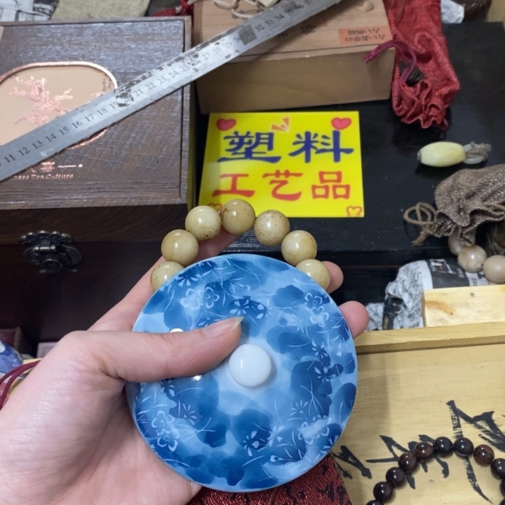 摆件中古工艺品一件