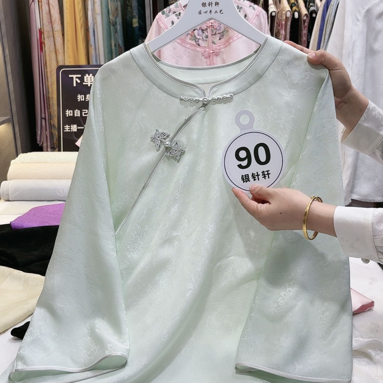 【闪购商品】V**i苏绣等艺术品的收藏和收藏工作