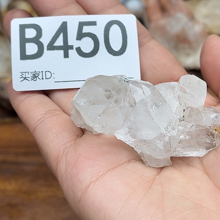 水晶未镶嵌珠宝半成品