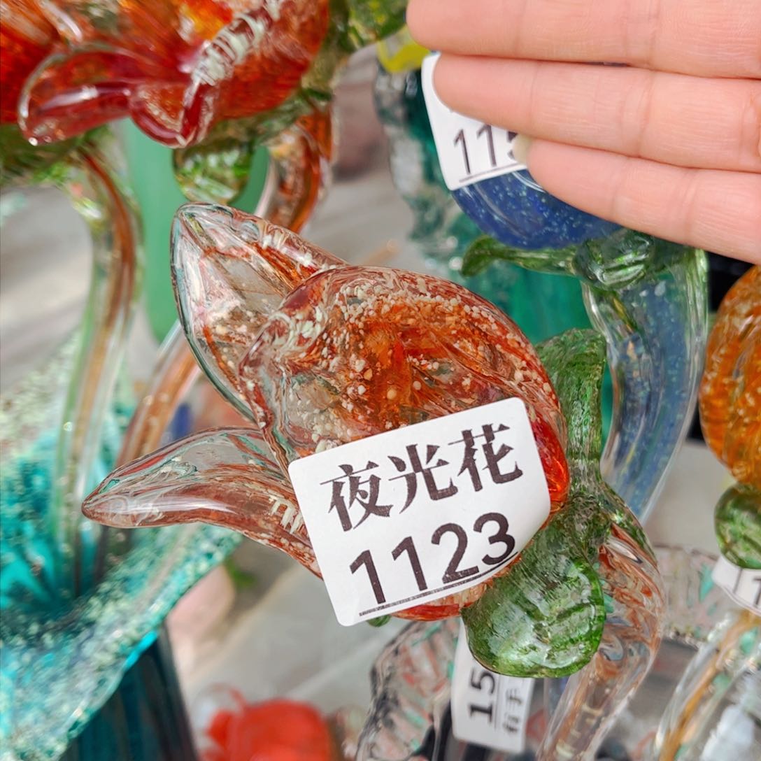 琉璃花瓶摆件1123夜光