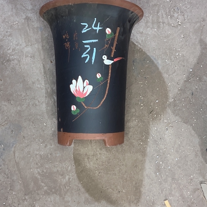 红陶紫砂工艺厂……紫砂工艺厂……