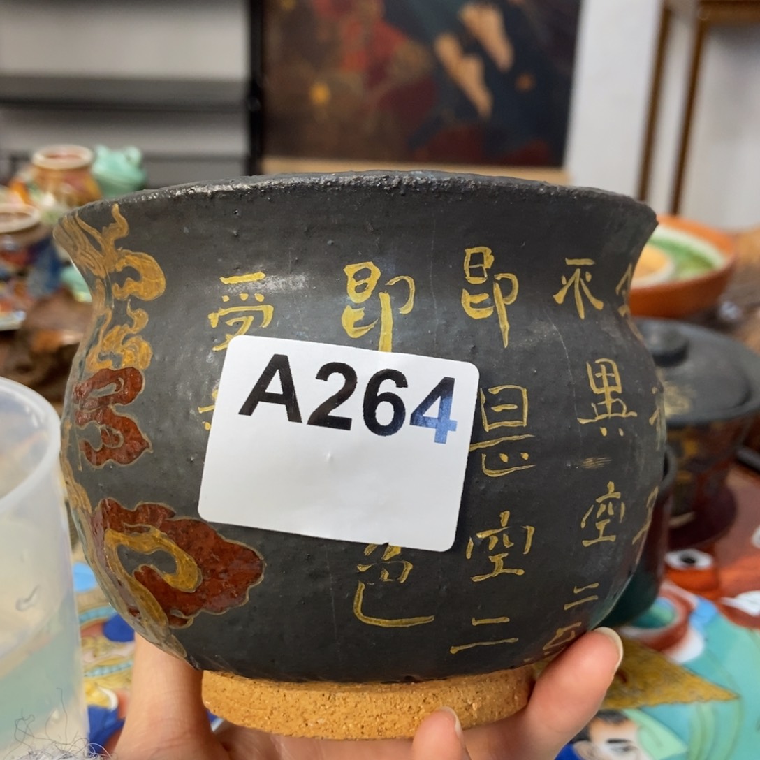 野**麋手工绘画制作工艺