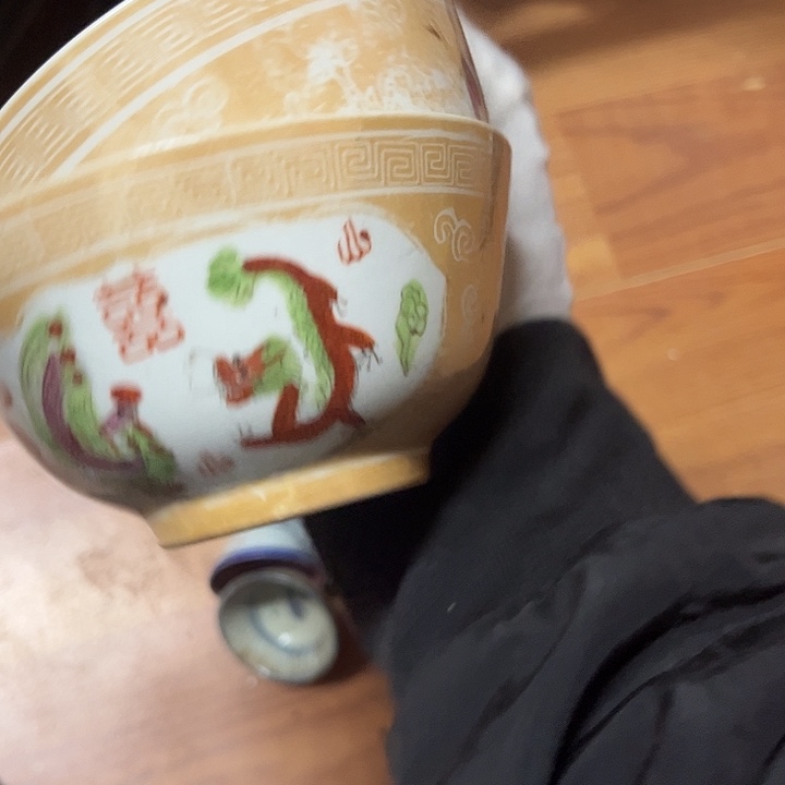 杂货杂货杂货杂货