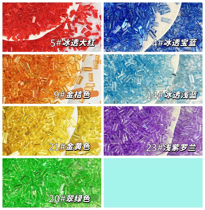 上新款冰条手作填充物材料吵吵球冰透diy饰品自制小配件物料套装